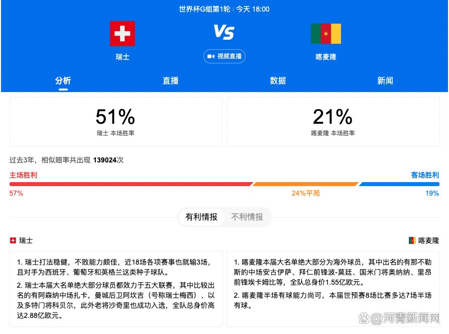 张桂芬伸手摸了一把，愤怒的抓住马岚的头发，直接将她从床上拖了下来，硬是拽着她的头发把她拖进了厕所。